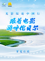 亚洲深夜福利视频